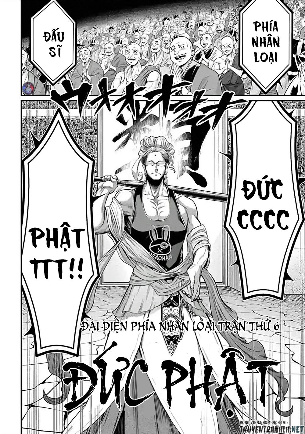 đại chiến nhân thần chapter 45 8