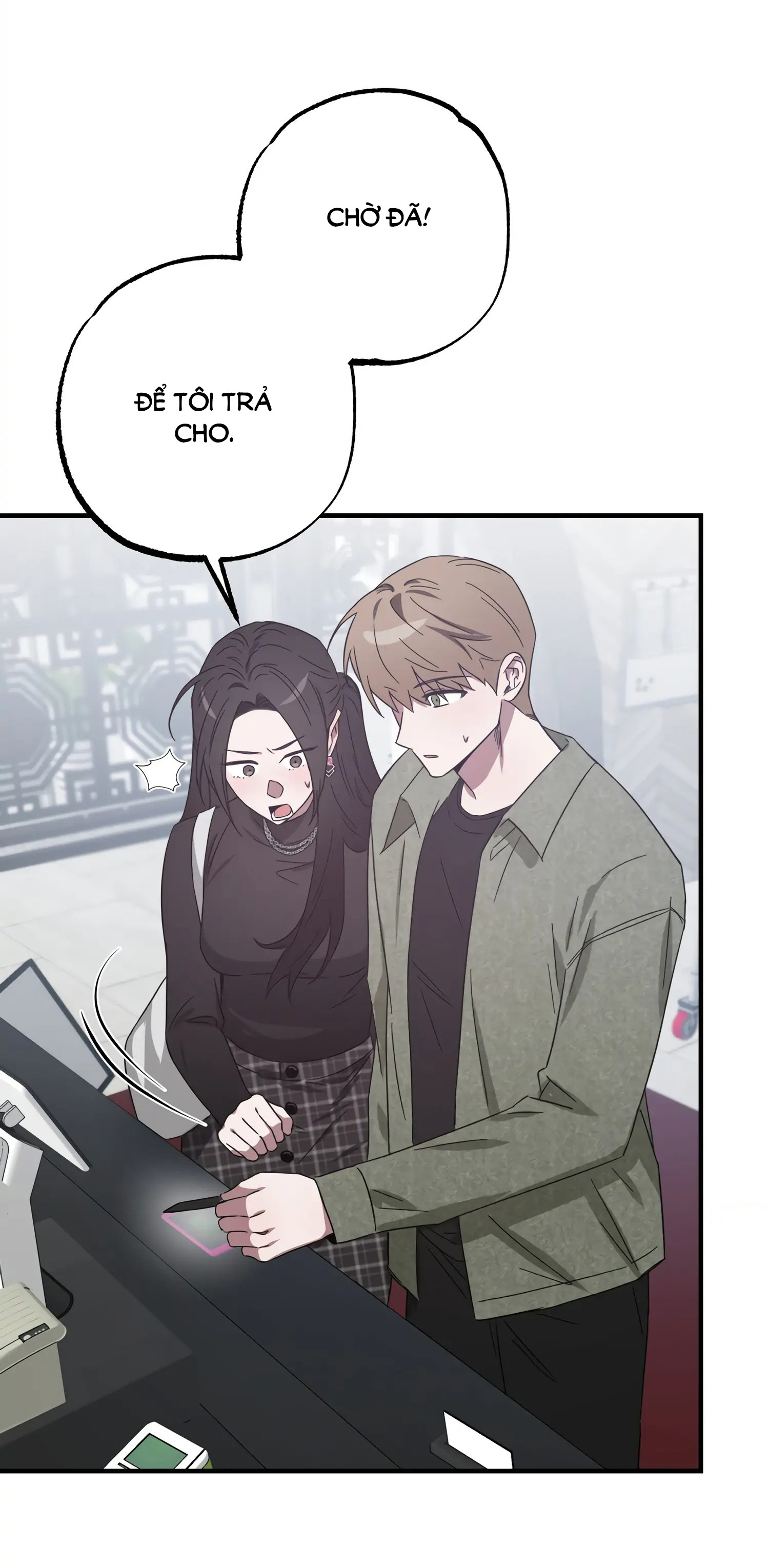 Quan Hệ Không Xác Định chapter 44.2 - Trang 7
