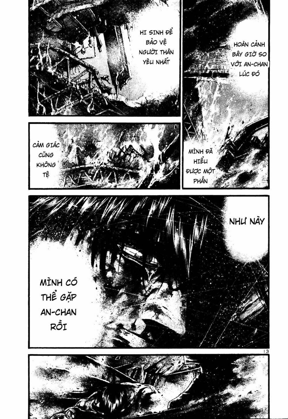 rainbow chapter 215 11