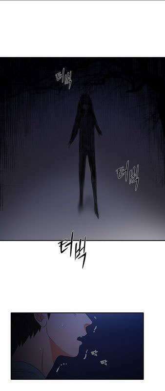 do it one more time- yêu lại từ đầu chapter 20 32