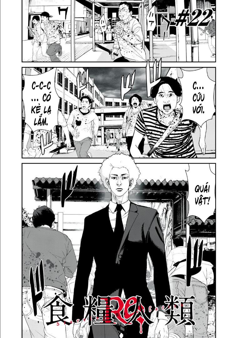 shokuryou jinrui re: starving re:velation chapter 22 1