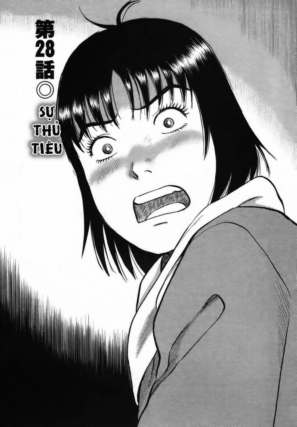 17-sai (kamata youji) chapter 28 1