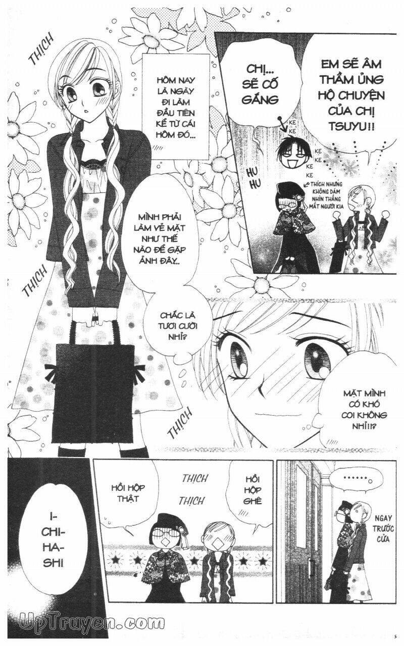 v.b.rose chapter 8 91