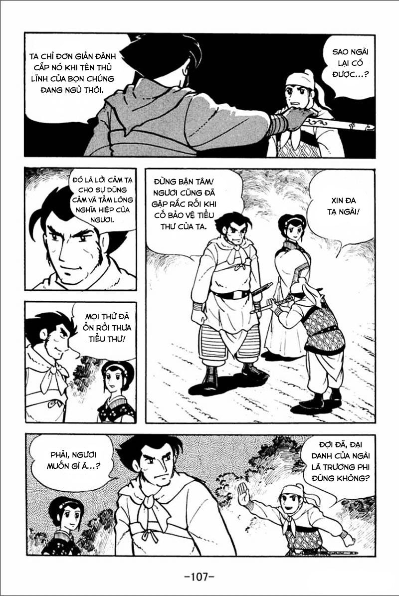 sangokushi chapter 3 21