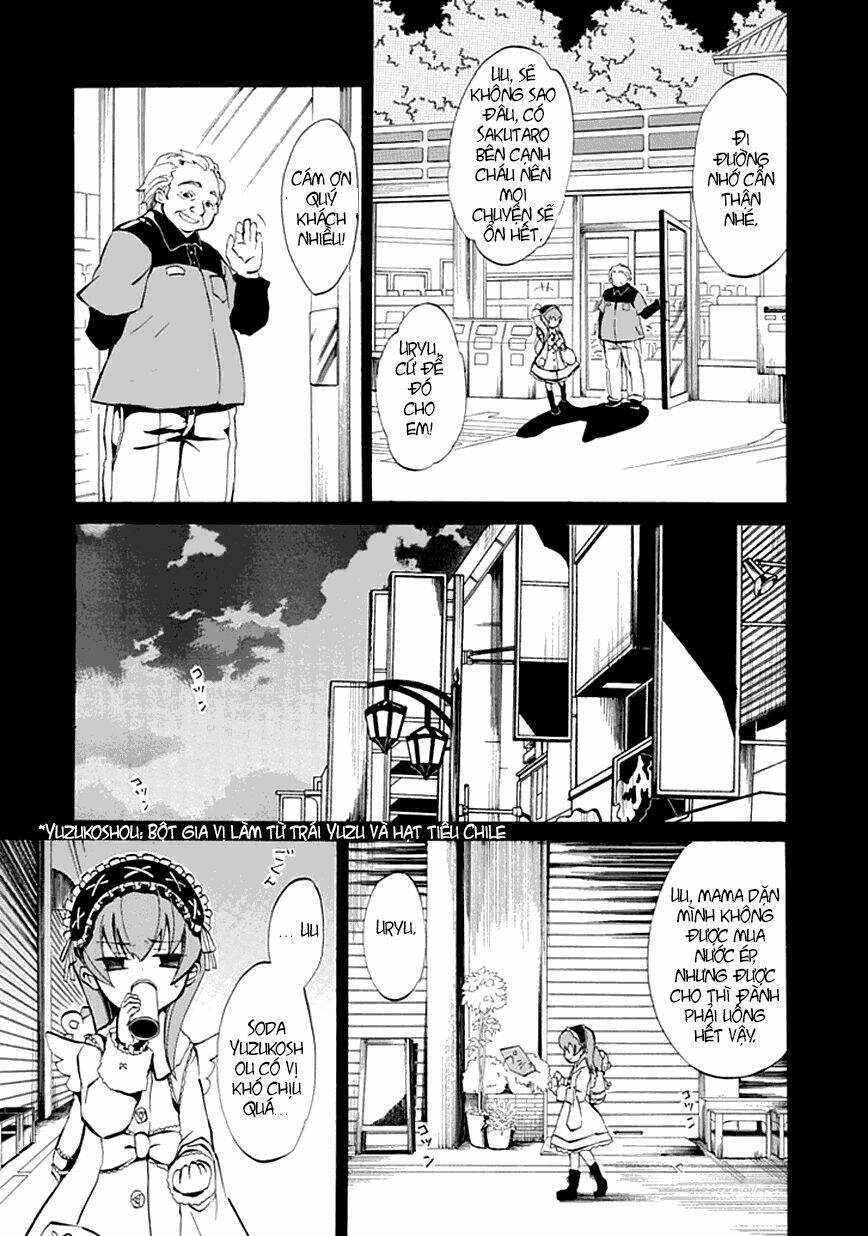 umineko no naku koro ni episode 4: alliance of the golden witch chapter 2 29