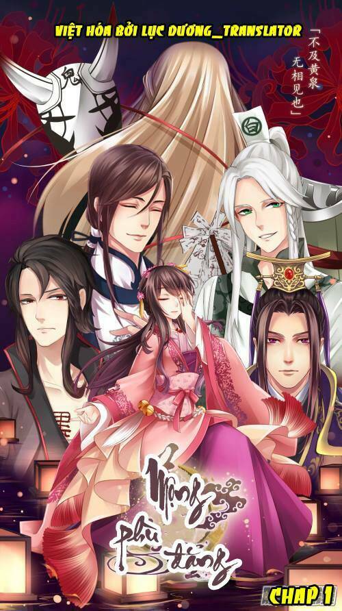 mộng phù đăng chapter 1 1