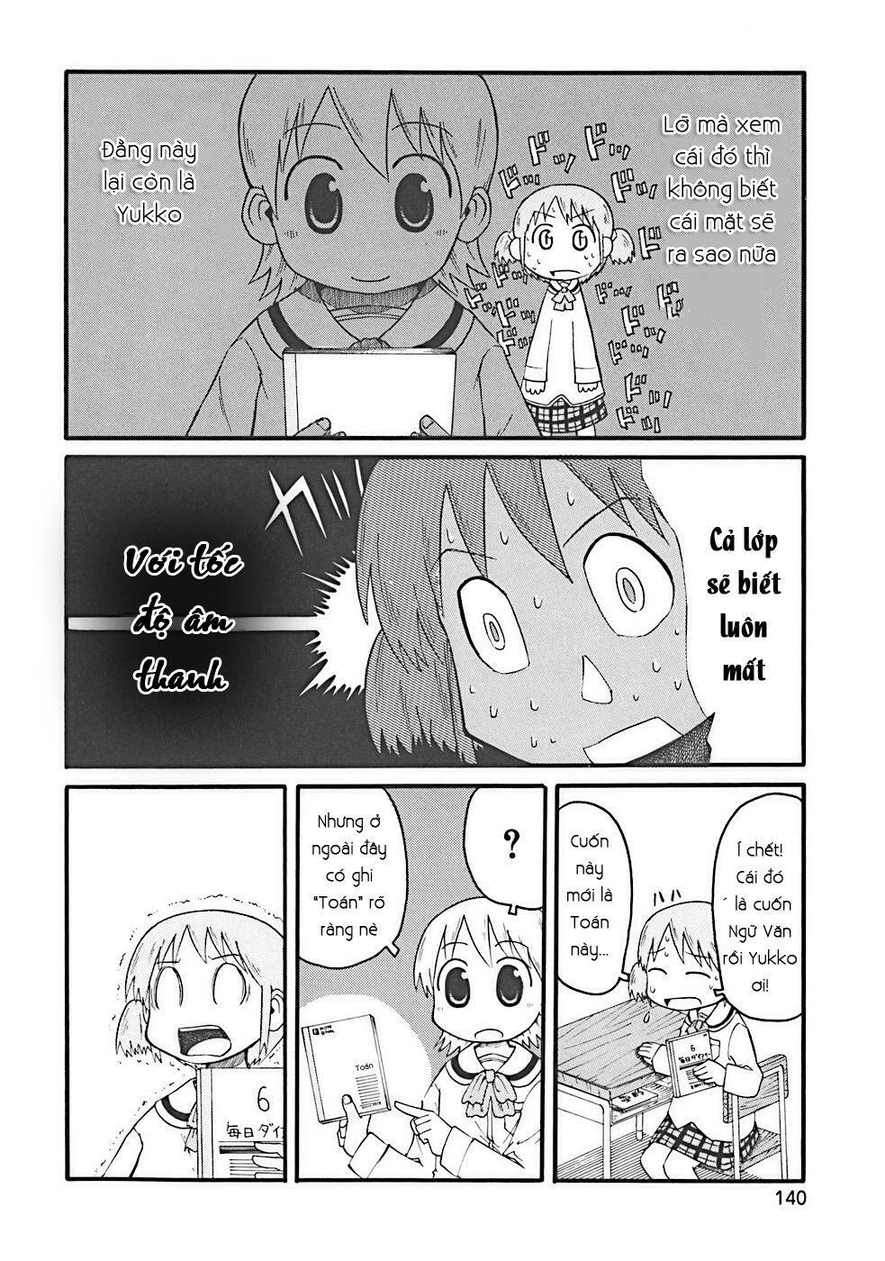 nichijou chapter 15 6