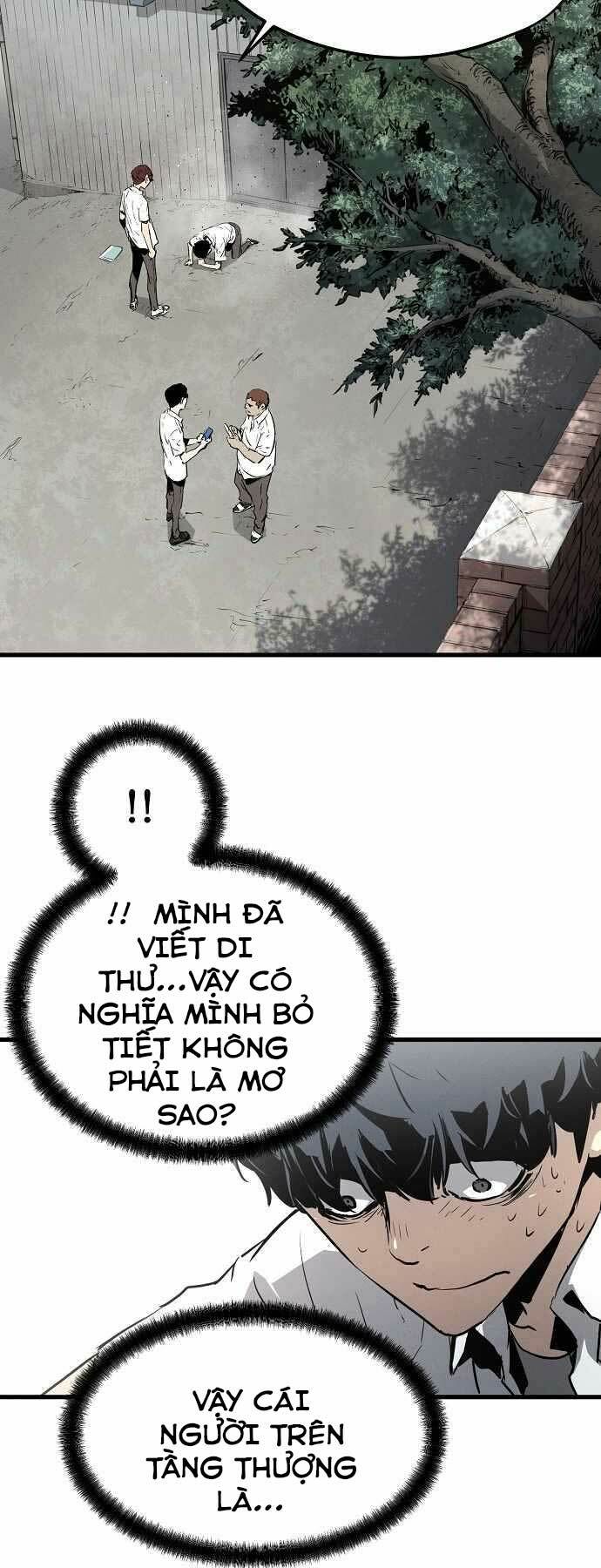 The Breaker 3: Quyền Năng Vô Hạn chapter 1 56