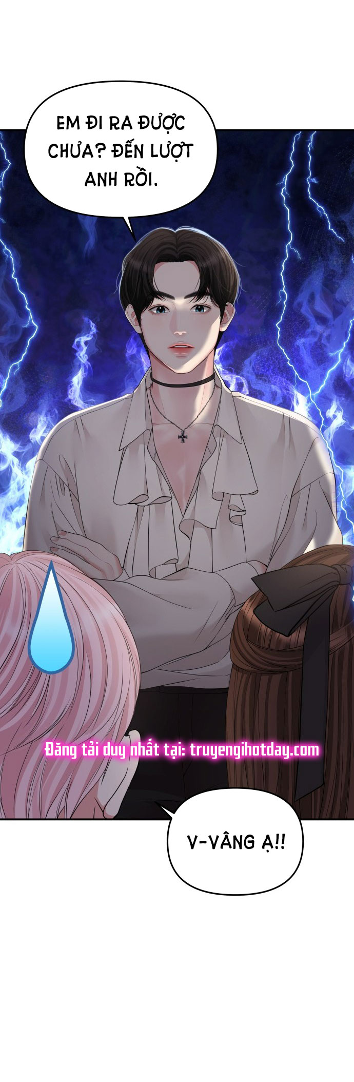 gửi em người đánh cắp những vì sao - to you who swallowed a star chapter 132.2 5