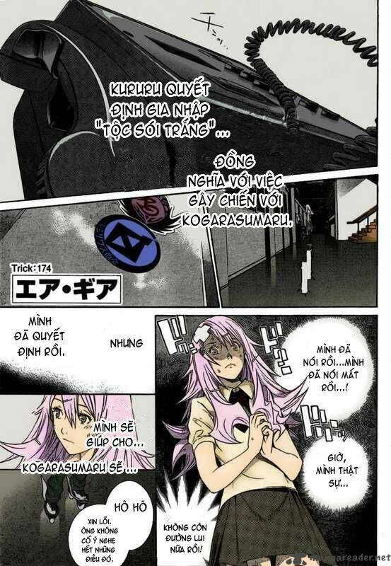 air gear chapter 174 1