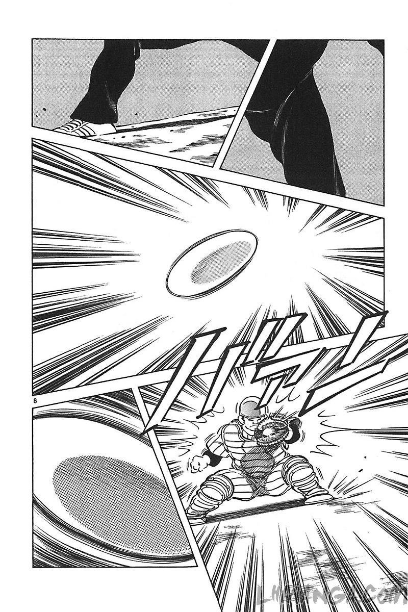 katsu chapter 135 10