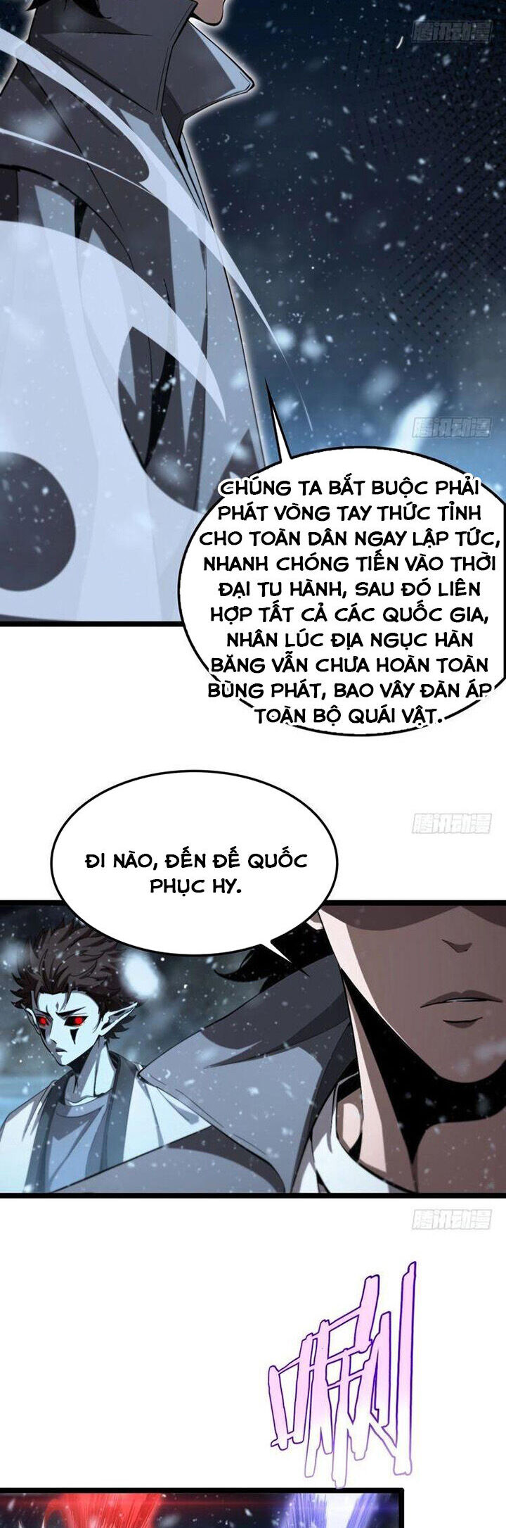 chư giới - tận thế online chapter 226 29