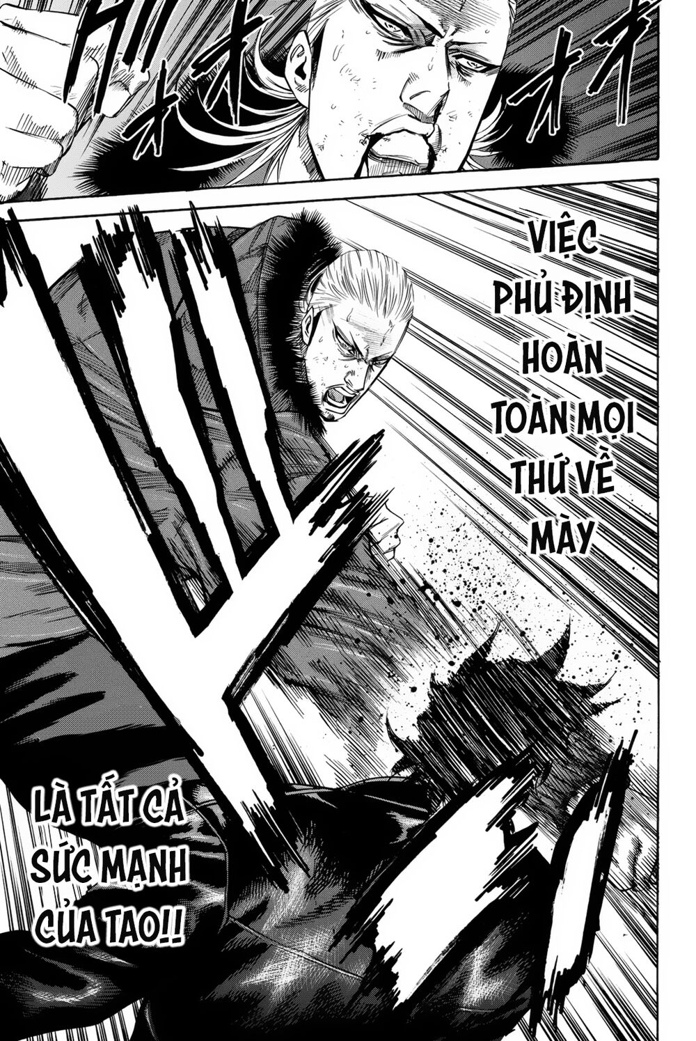 a-bout! chapter 156 13