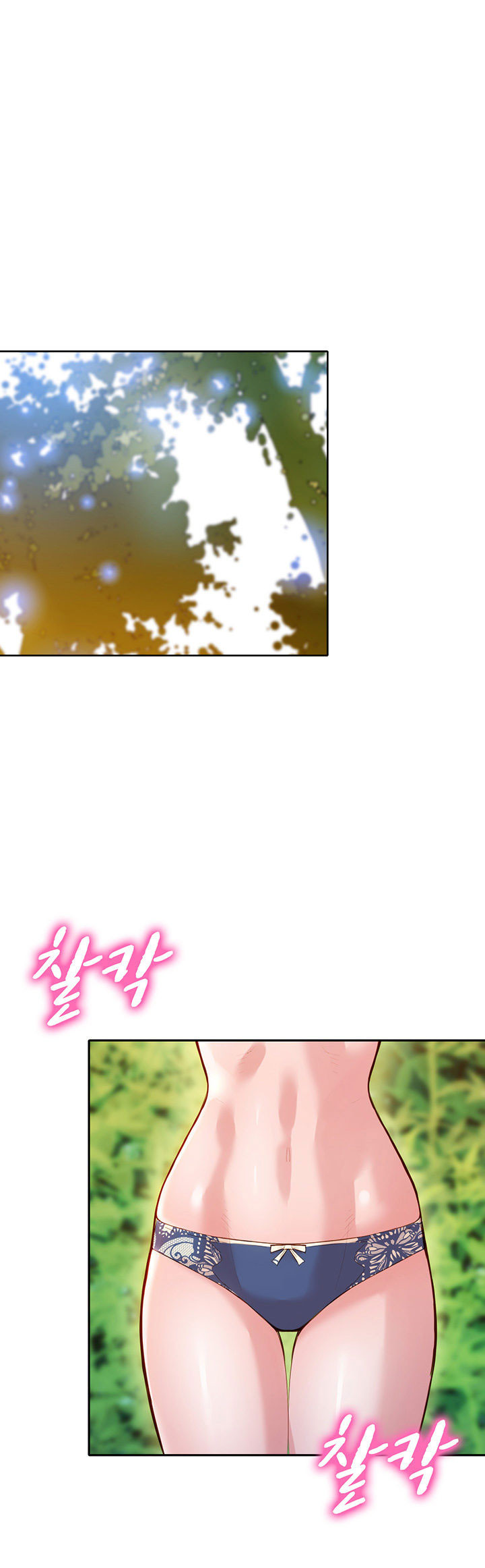 nữ thần instagram chapter 18 28