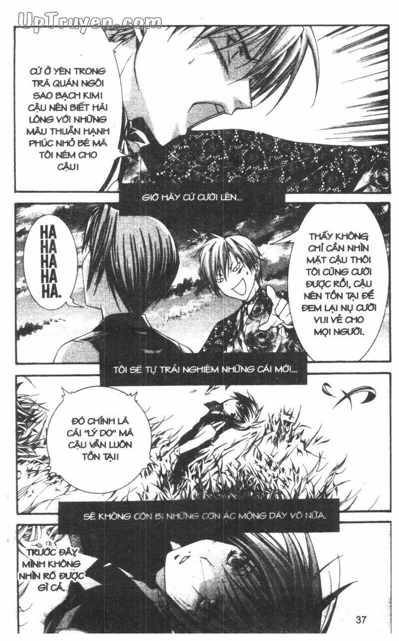 nightmare inspector chapter 10 37