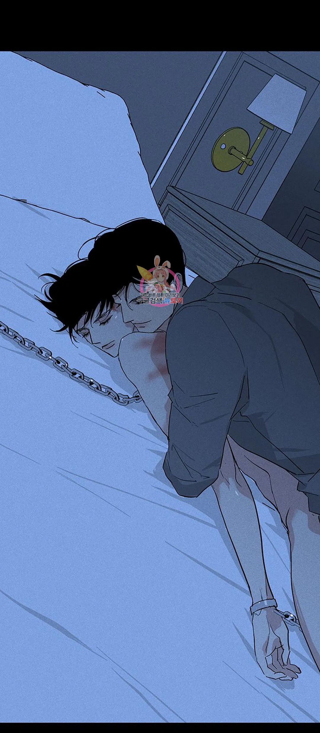 Đánh Mất Tình Yêu chapter 52.2 - Trang 43