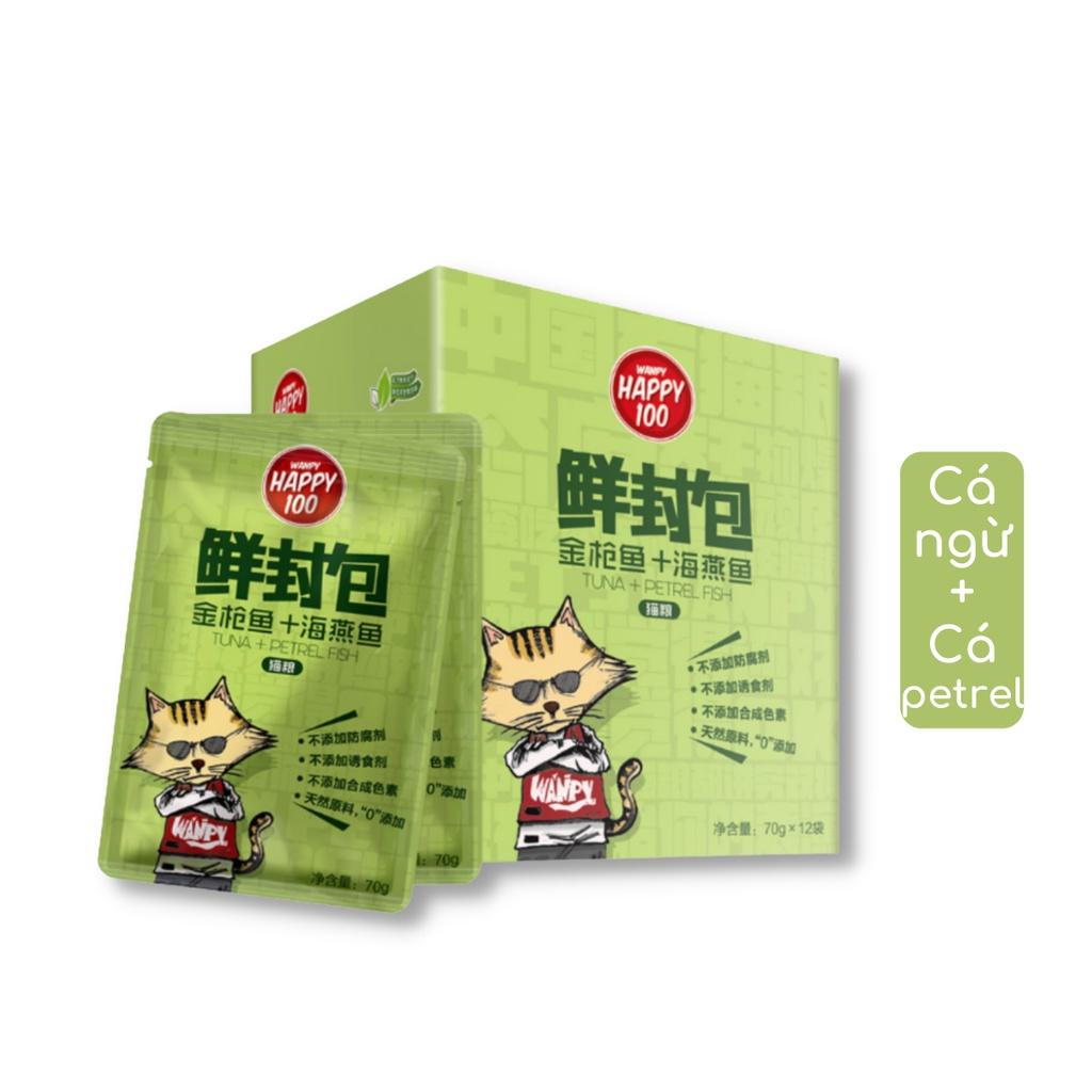 Pate Mèo Con Wanpy Happy Tốt Cho Đường Ruột (Set 7 Gói Mix Vị) Giúp Ổn Định Tiêu Hóa, Giảm Mùi Hôi Miệng, Chất Thải
