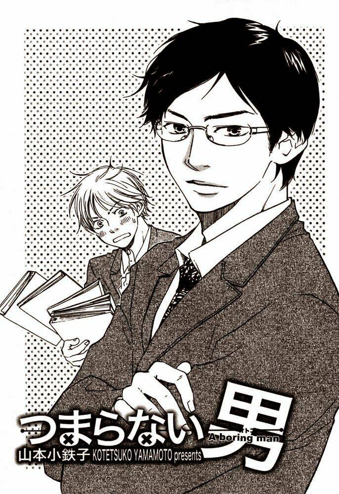 a boring man chapter 1 5