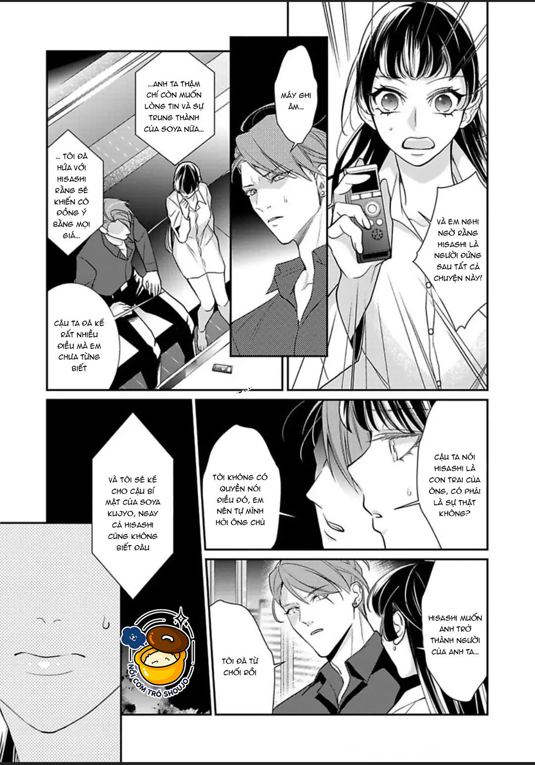 thủ lĩnh yakuza không hề che giấu khao khát độc chiếm tôi chapter 6.2 3