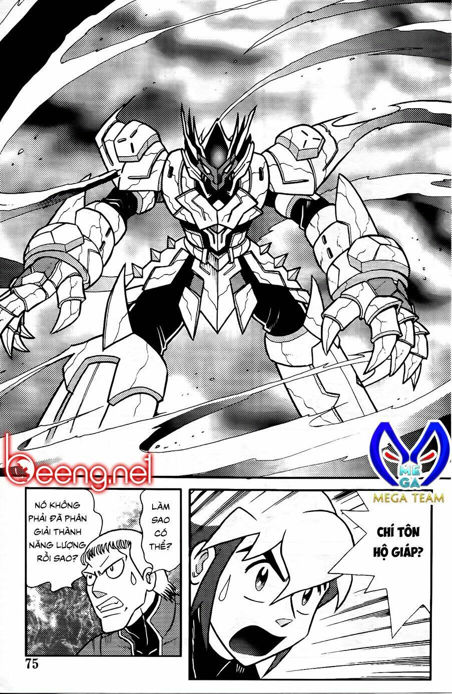 hiệp sĩ giấy g chapter 102.1 13