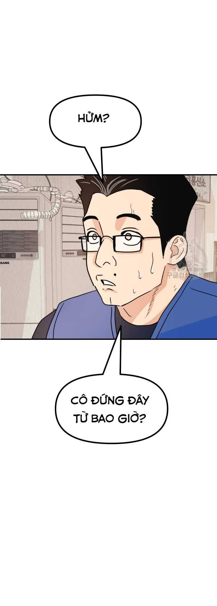 Bạn Trai Vệ Sĩ chapter 102 38