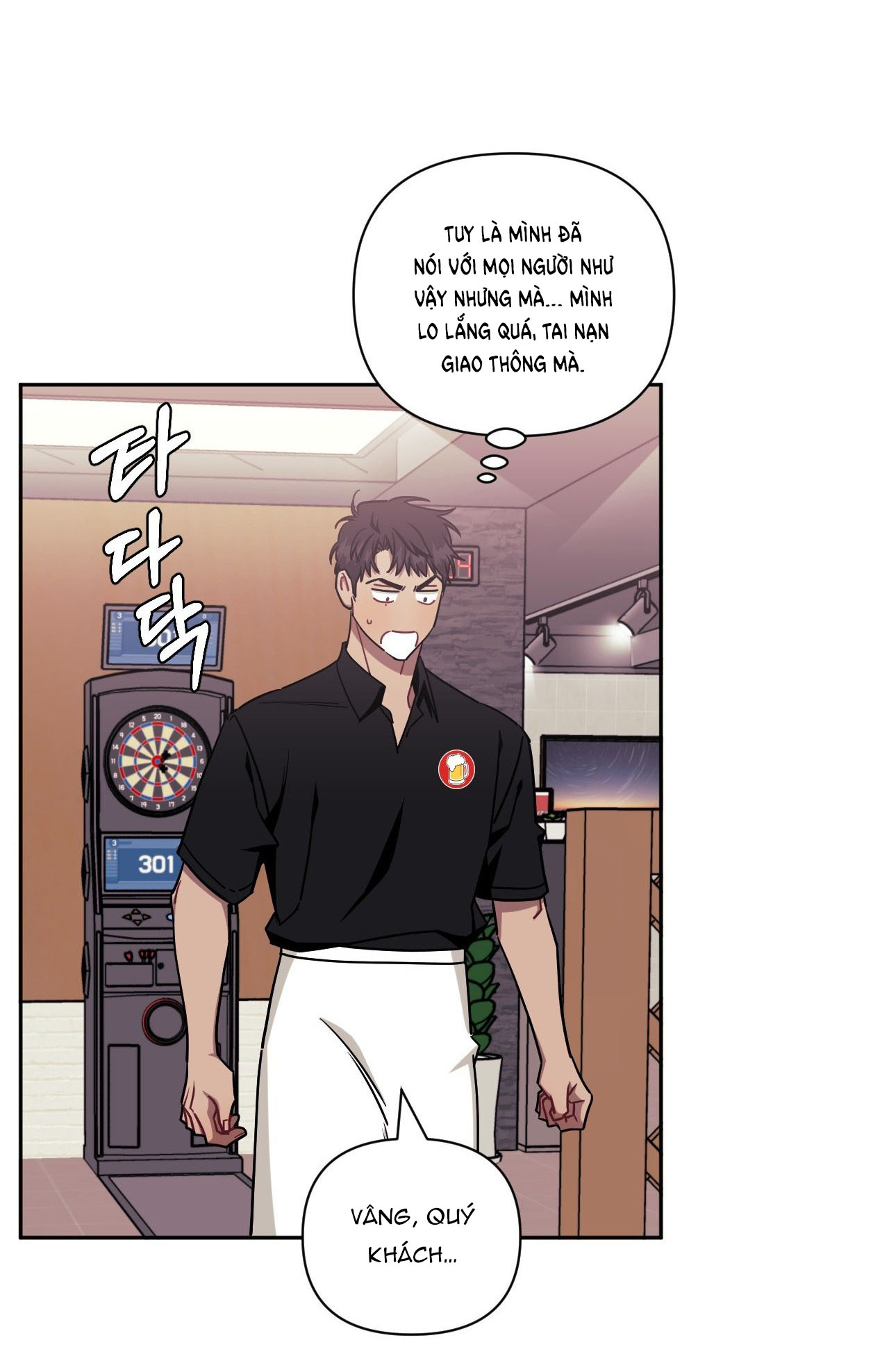 hơn cả bạn bè chapter 79.2 1