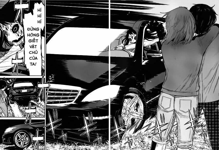 kako to nise tantei chapter 1 35