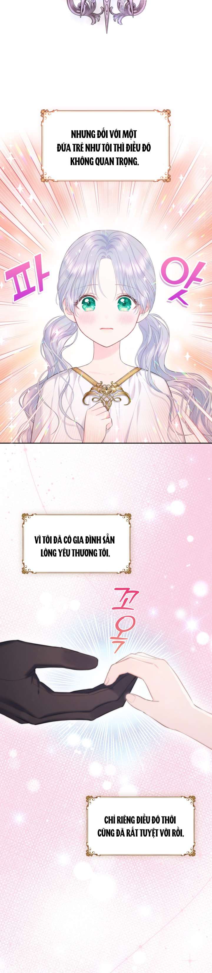 anh trai mạnh nhất của tôi đã mất trí nhớ chapter 1 18