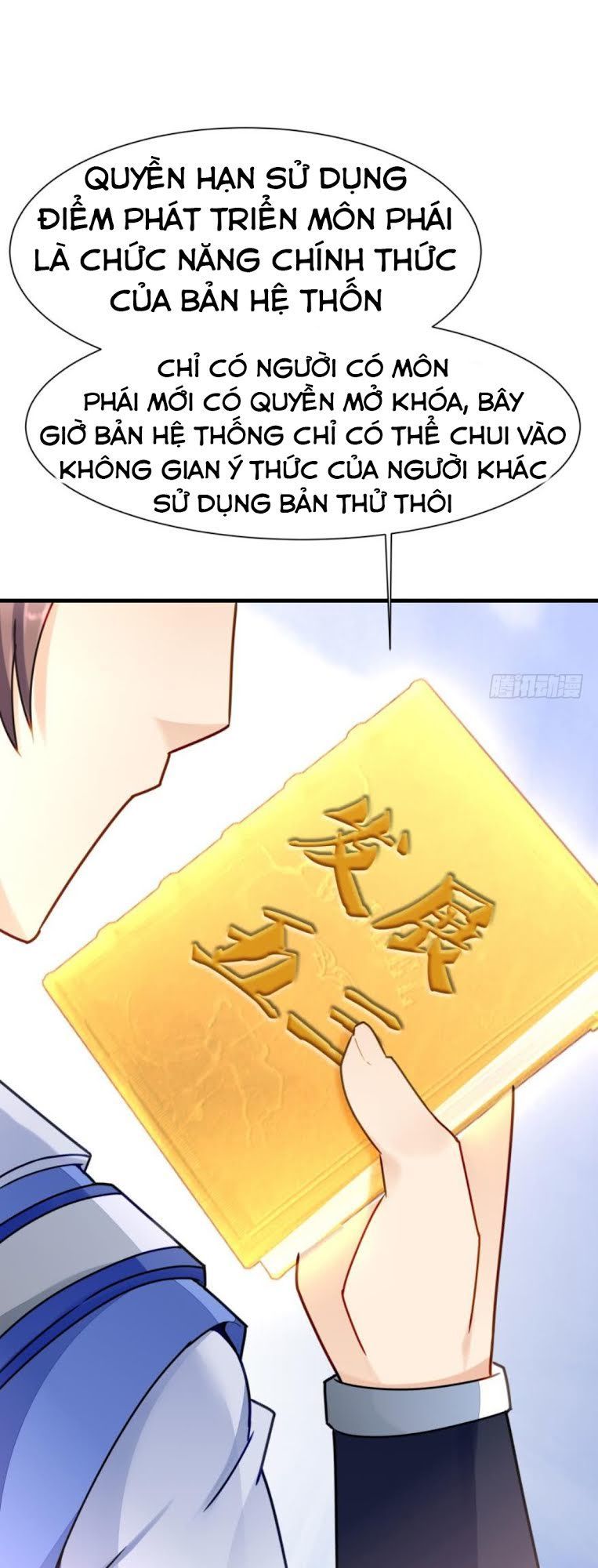 lão tổ của bạn đang online chapter 6 3