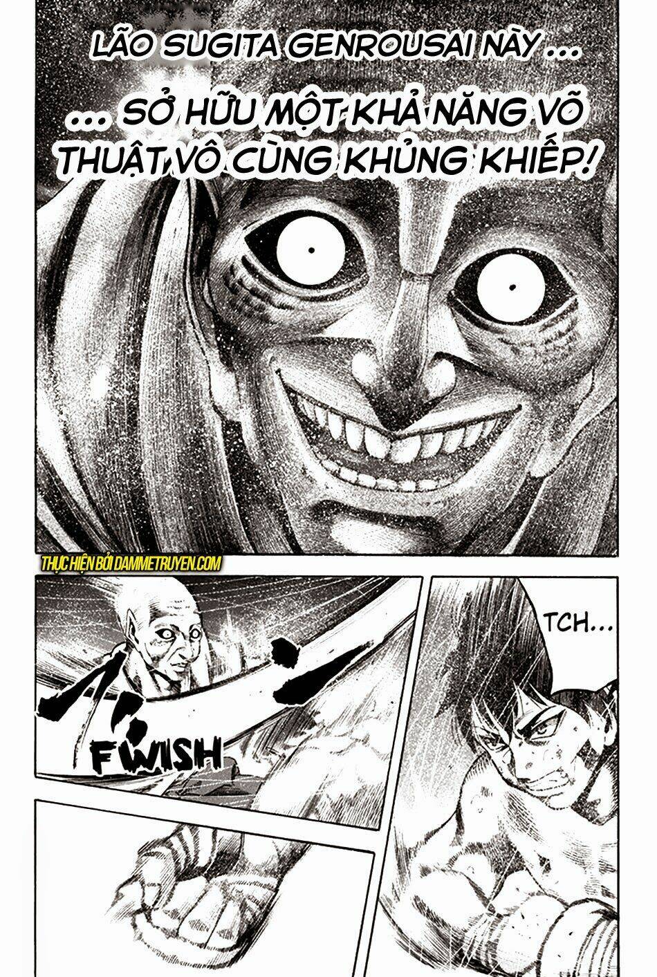 yukikaze chapter 23 11