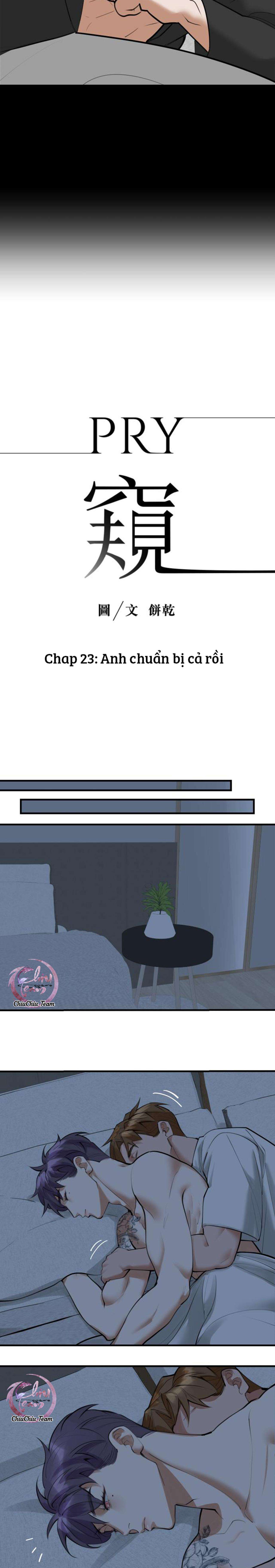 lặng lẽ ngắm nhìn em chapter 23 3