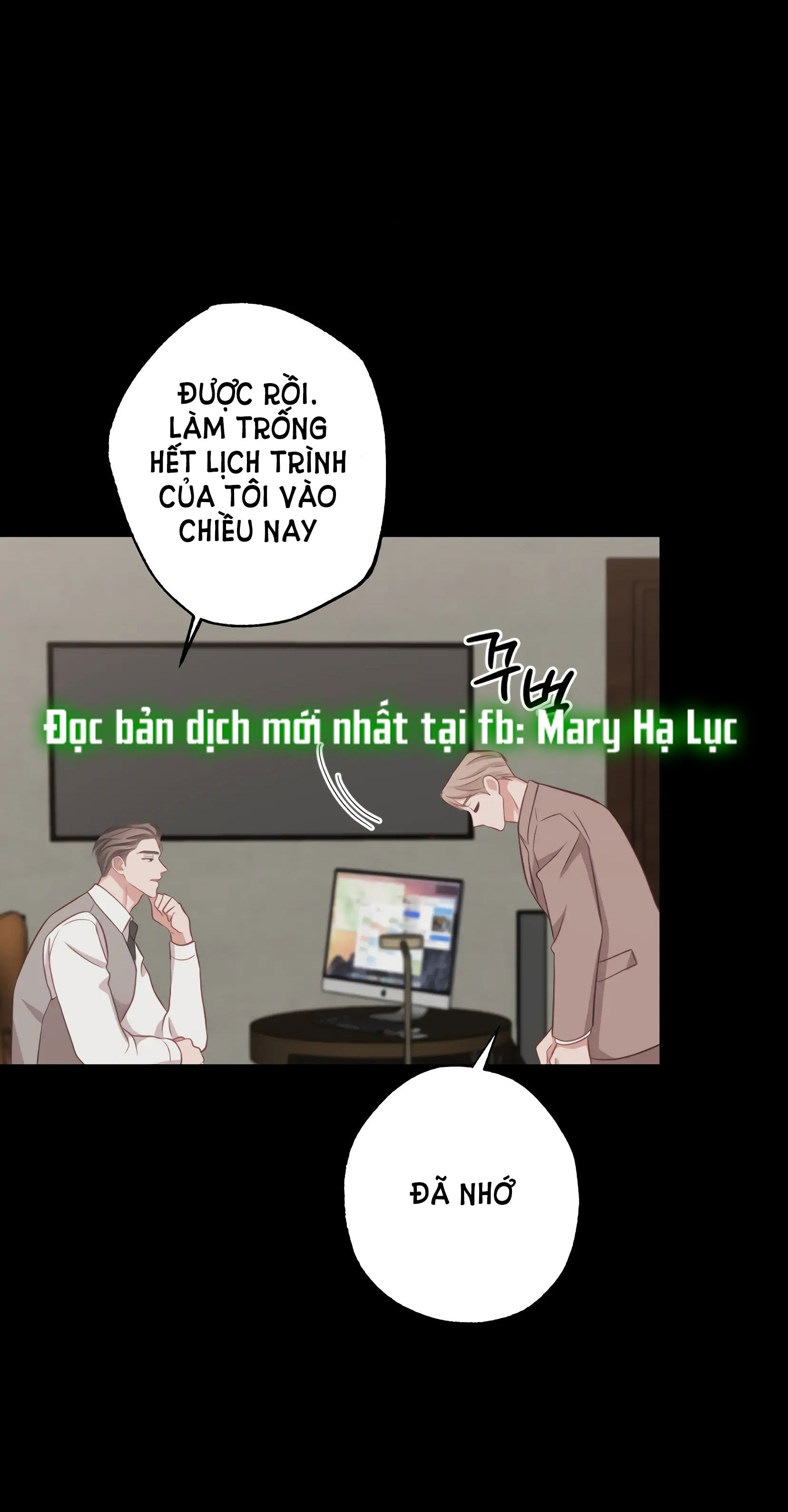 Trợ Lí Kim, Ăn Thử Không chapter 24.2 - Trang 24