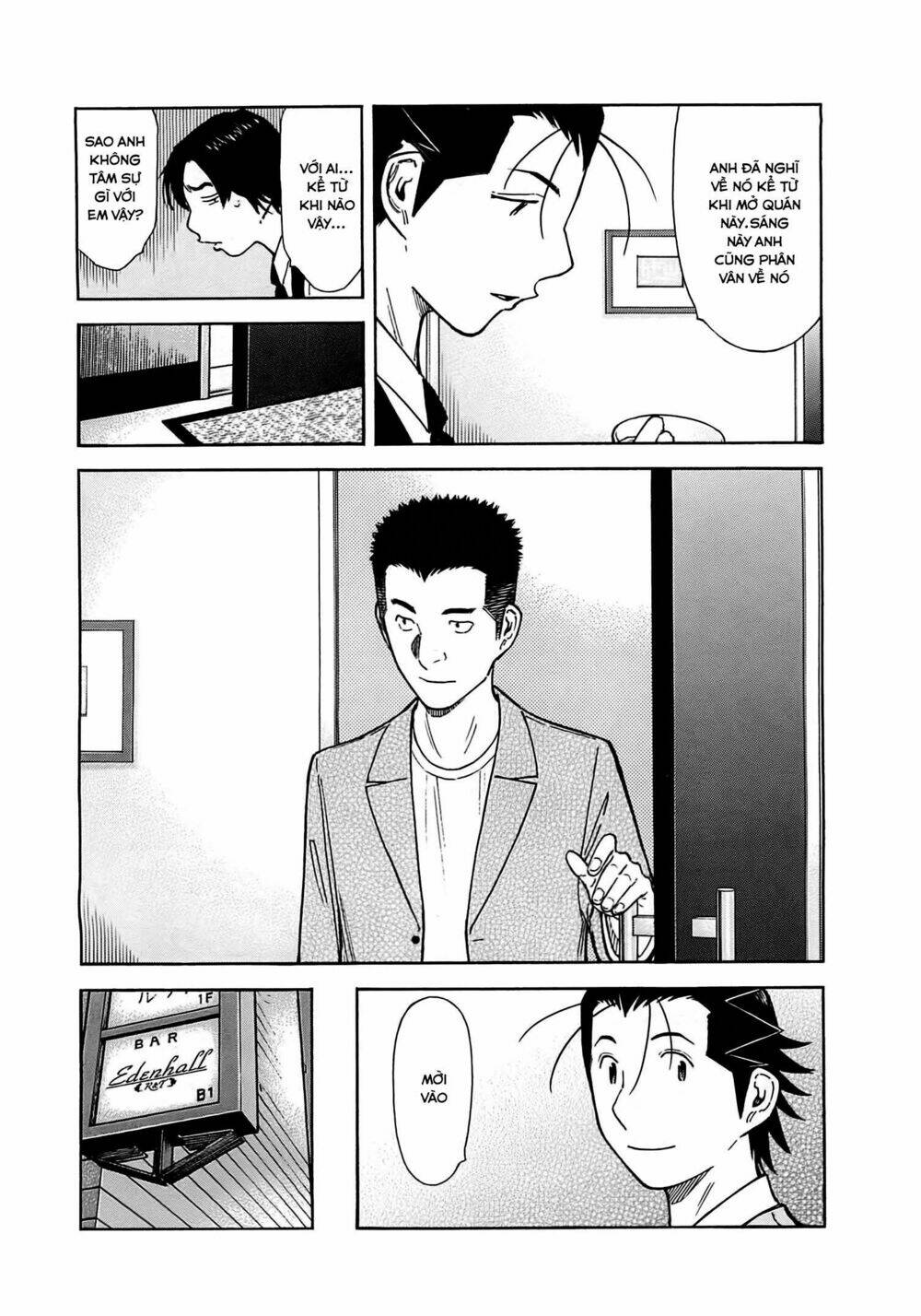 bartender chapter 159 8