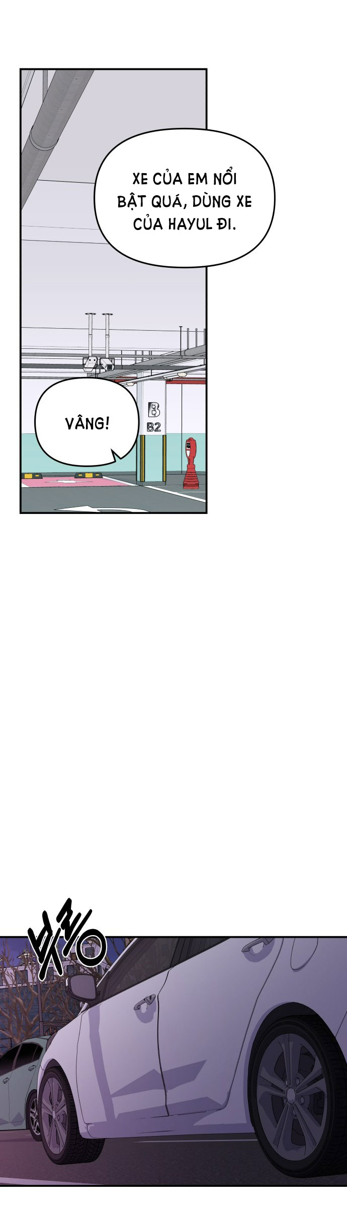 gửi em người đánh cắp những vì sao - to you who swallowed a star chapter 117.2 32