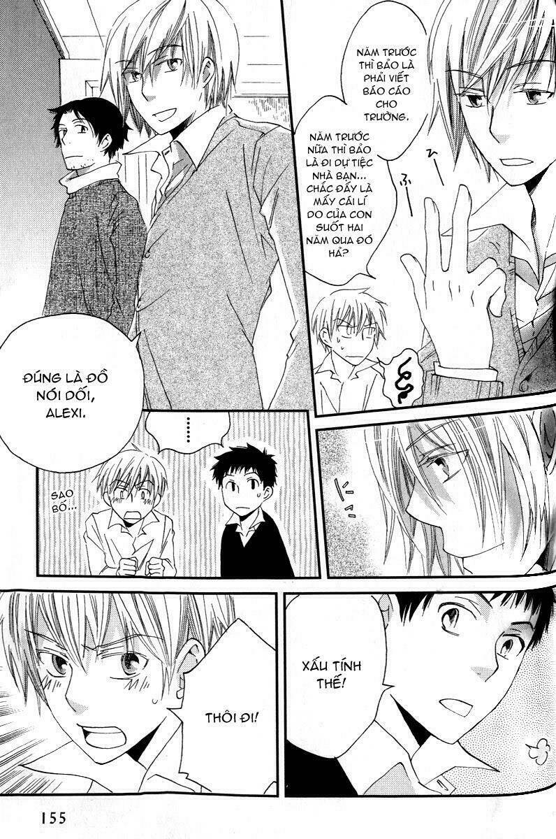 shinkuu yuusetsu chapter 4 24