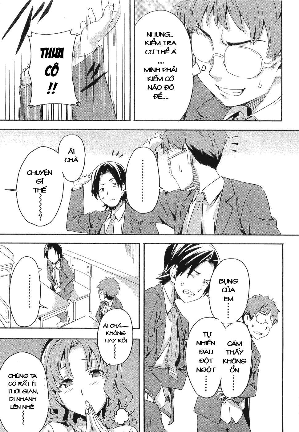 maken-ki! chapter 2 20