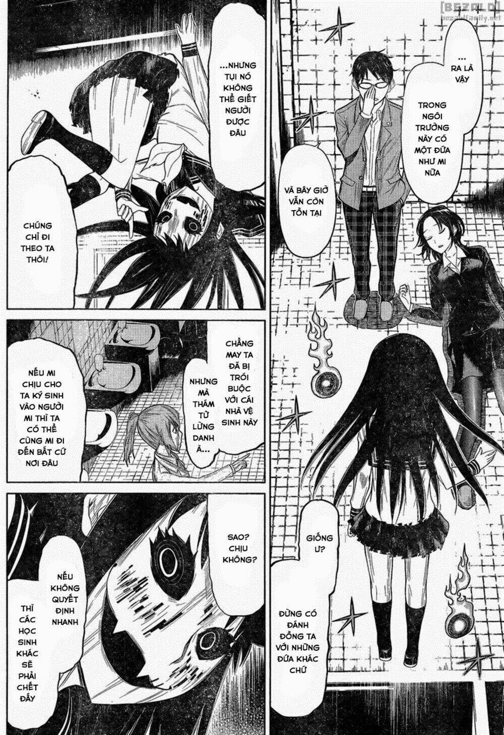 kako to nise tantei chapter 0 20