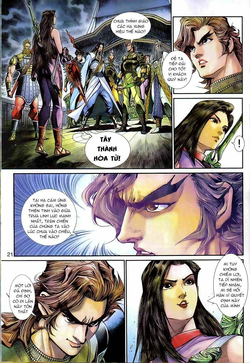 thần binh huyền kỳ 3+3.5 chapter 66 21