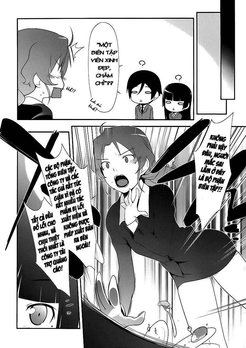 ore no kouhai ga konna ni kawaii wake ga nai chapter 4 8