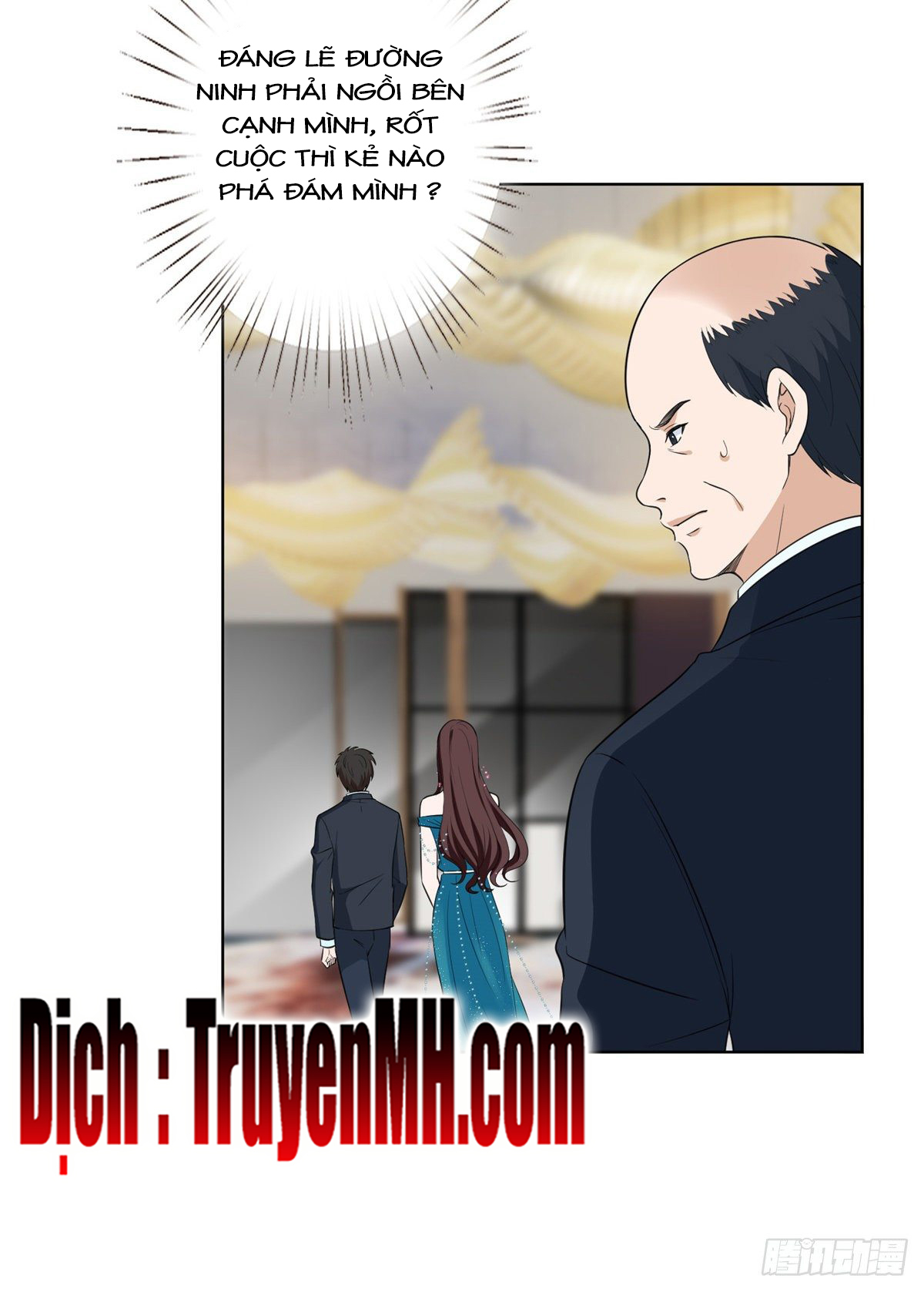 thí hôn lão công, cần giúp sức chapter 164 23