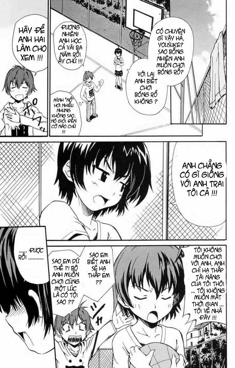 ayu mayu chapter 2 13