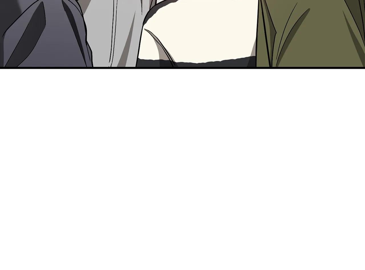 tái sinh [bl manhwa] chapter 36 185