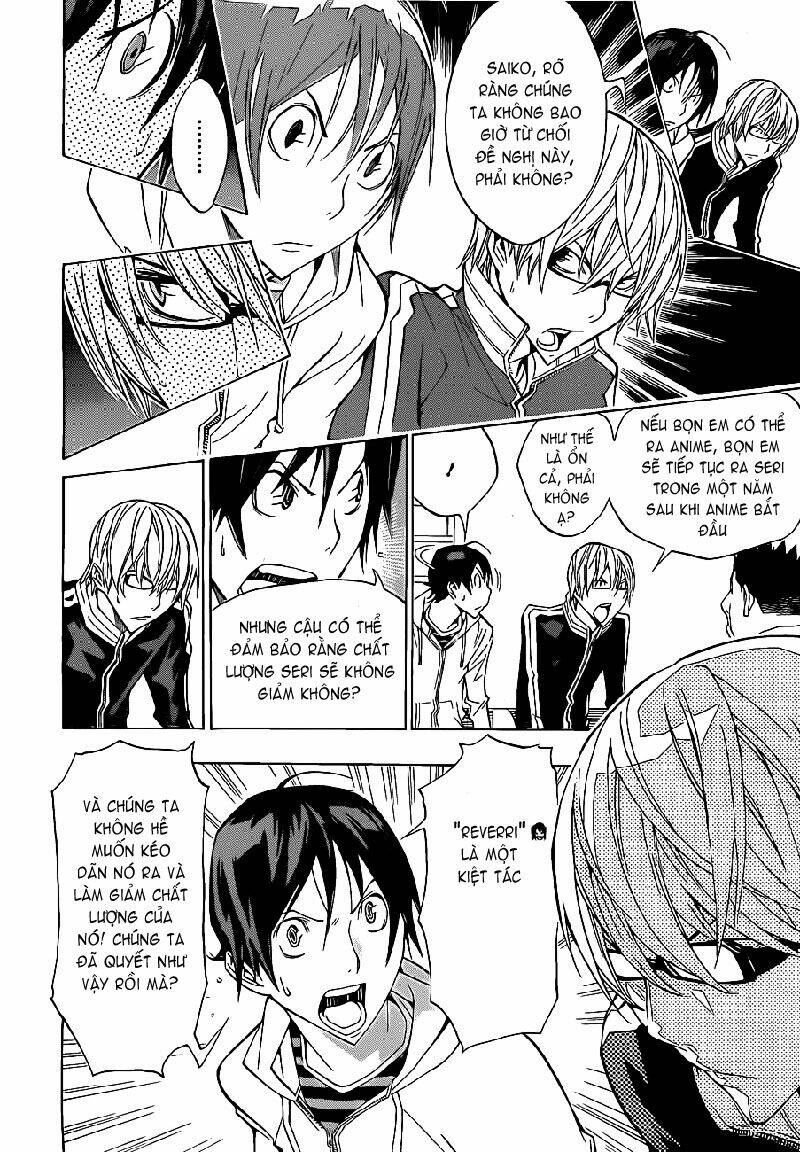 họa sĩ truyện tranh chapter 163 14