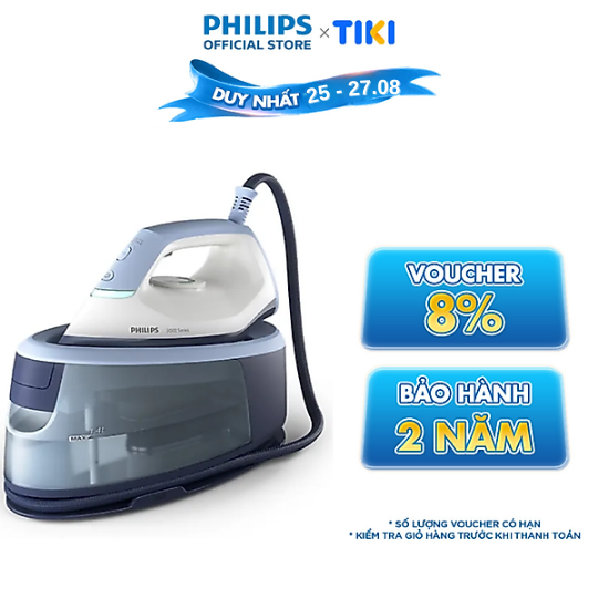 Bàn ủi hơi nước hệ thống Philips PSG3000/20 - Hàng Chính Hãng