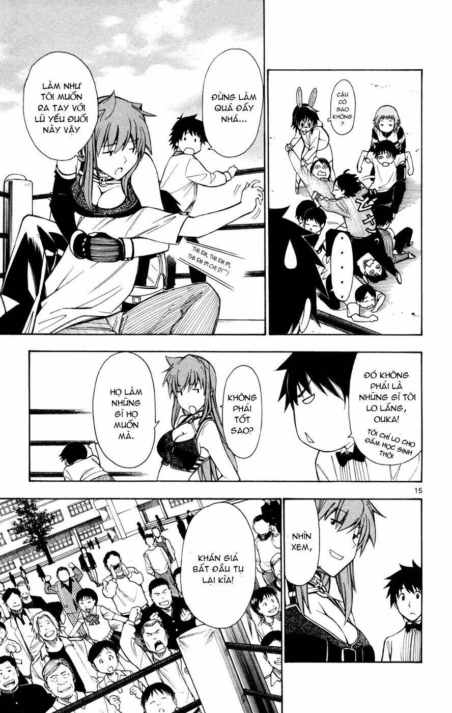 koko ga uwasa no el palacio chapter 34 15