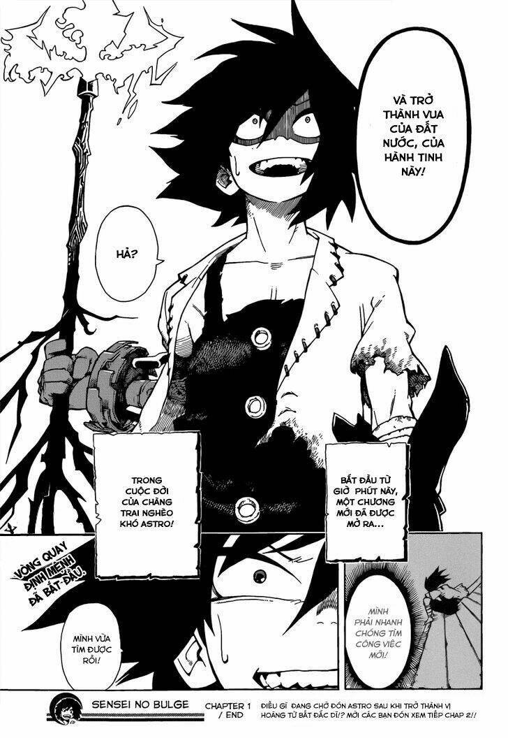 hoàng tử bất đắc dĩ chapter 1 56