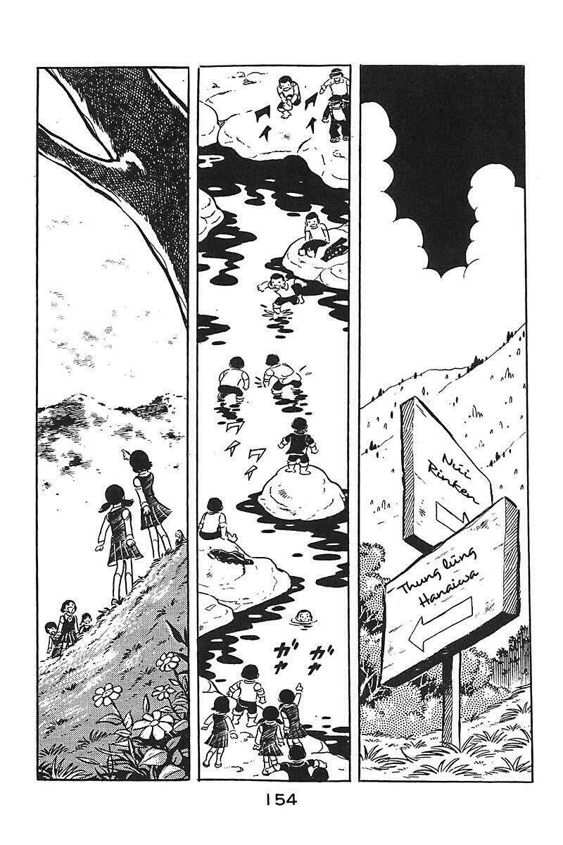 hirahira-kun seishun jingi chapter 7 6