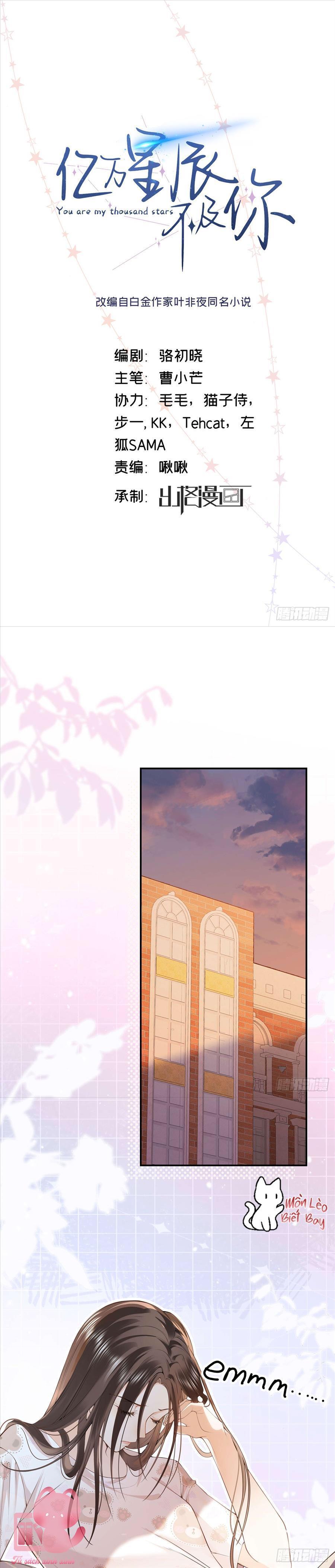 hàng tỷ ngôi sao không bằng em chapter 12 1