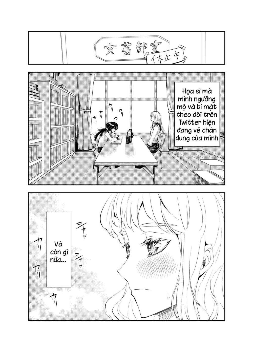 tadokoro-san chapter 3 5