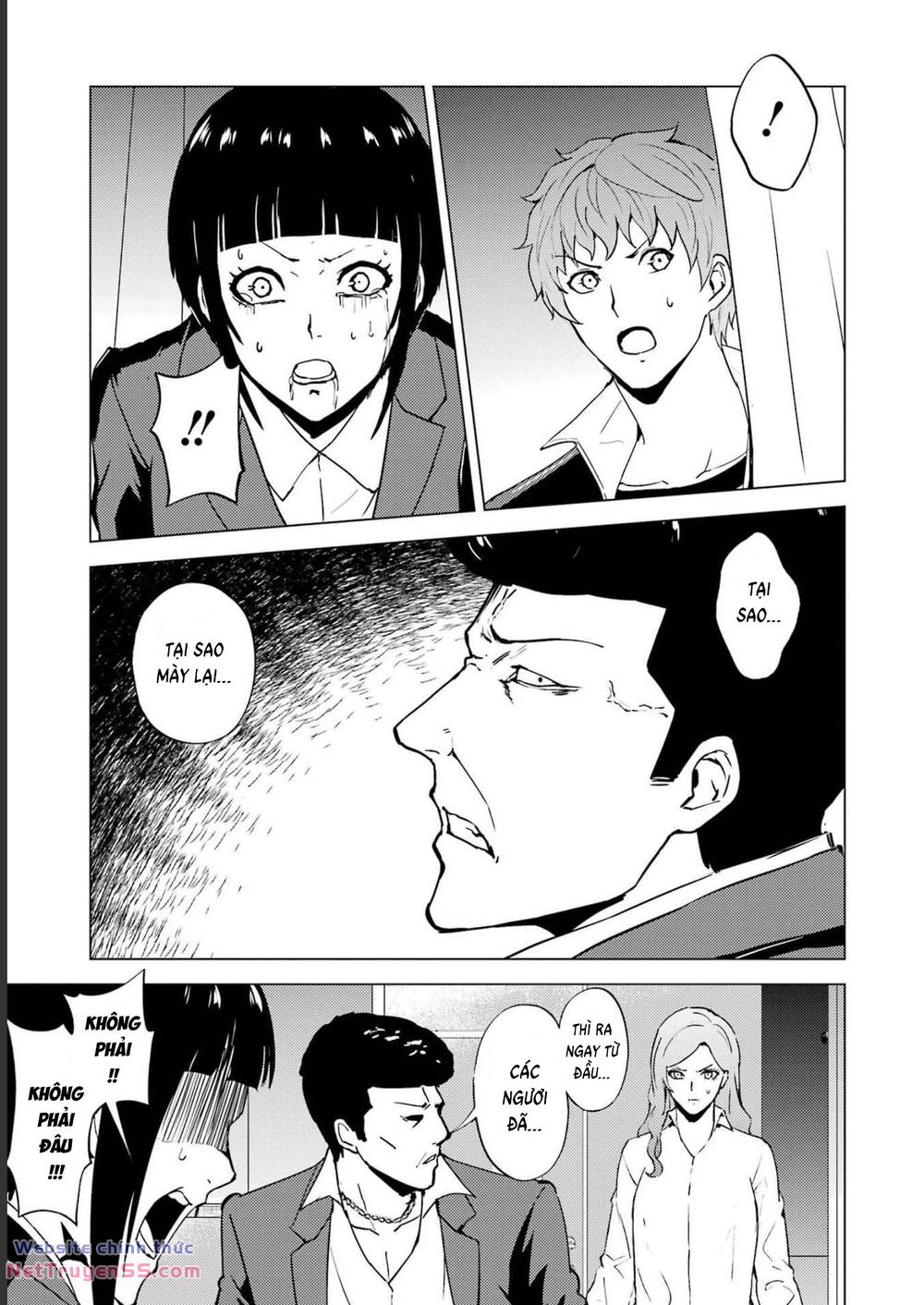 ore no genjitsu wa renai game?? ka to omottara inochigake no game datta chapter 61 31